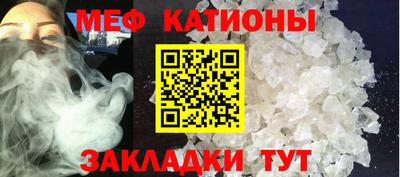 ALPHA-PVP Гагарин