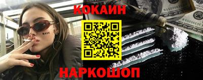 2c-b Гатчина