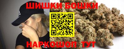 ALPHA-PVP Гагарин
