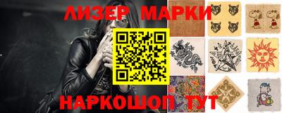 ALPHA-PVP Гагарин