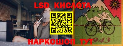 ALPHA-PVP Гагарин