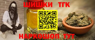 ALPHA-PVP Гагарин