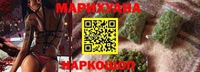 ALPHA-PVP Гагарин