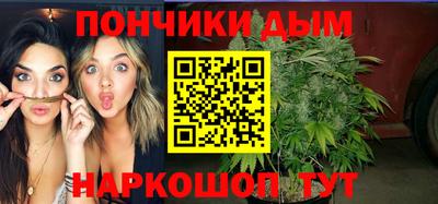 2c-b Гатчина