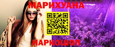 ALPHA-PVP Гагарин