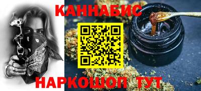 ALPHA-PVP Гагарин