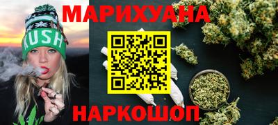 ALPHA-PVP Гагарин