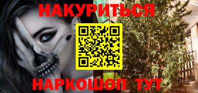 ALPHA-PVP Гагарин