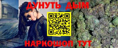 ALPHA-PVP Гагарин