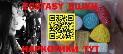 ALPHA-PVP Гагарин