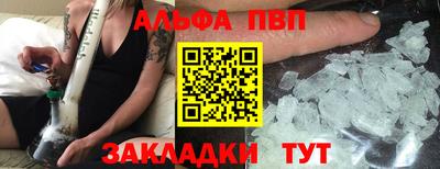 2c-b Гатчина
