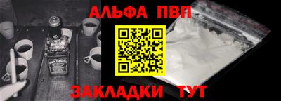 2c-b Гатчина