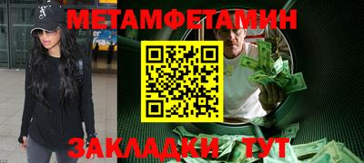 2c-b Гатчина