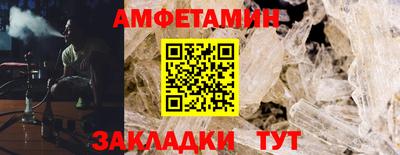 2c-b Гатчина