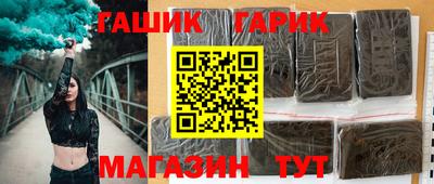 2c-b Гатчина
