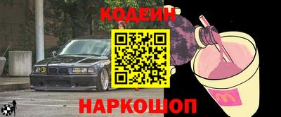 ALPHA-PVP Гагарин